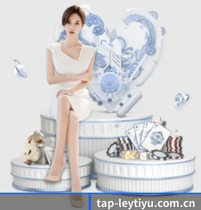 tap-leytiyu.com.cn APP 界面 - leyu