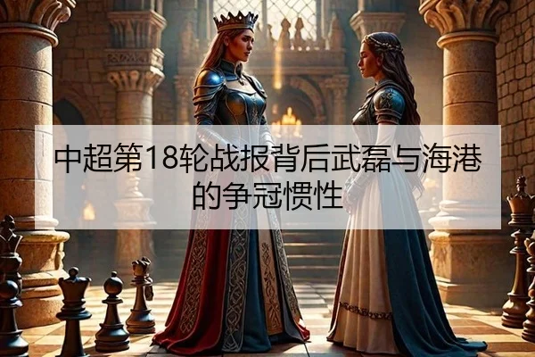 zhong-chao-di-lun-zhan-bao-bei-hou-wu-lei-yu-hai-gang-de-zheng-guan-guan-xing-2-426.jpg